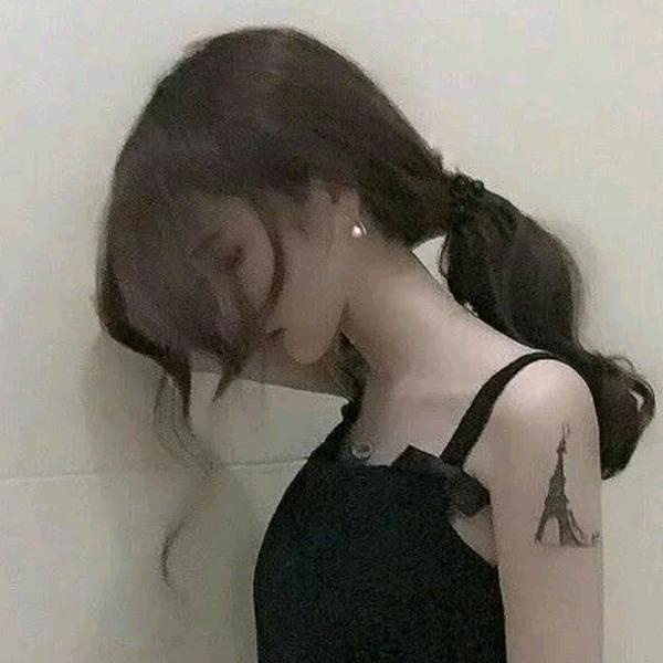 安然