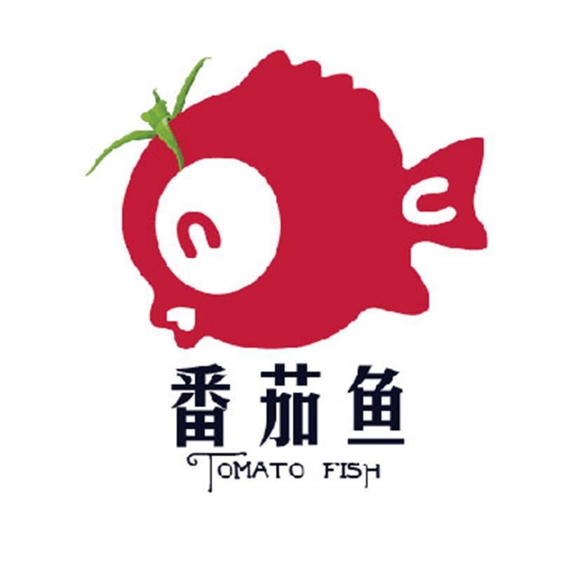 汕头市澄海区番茄鱼贸易商行