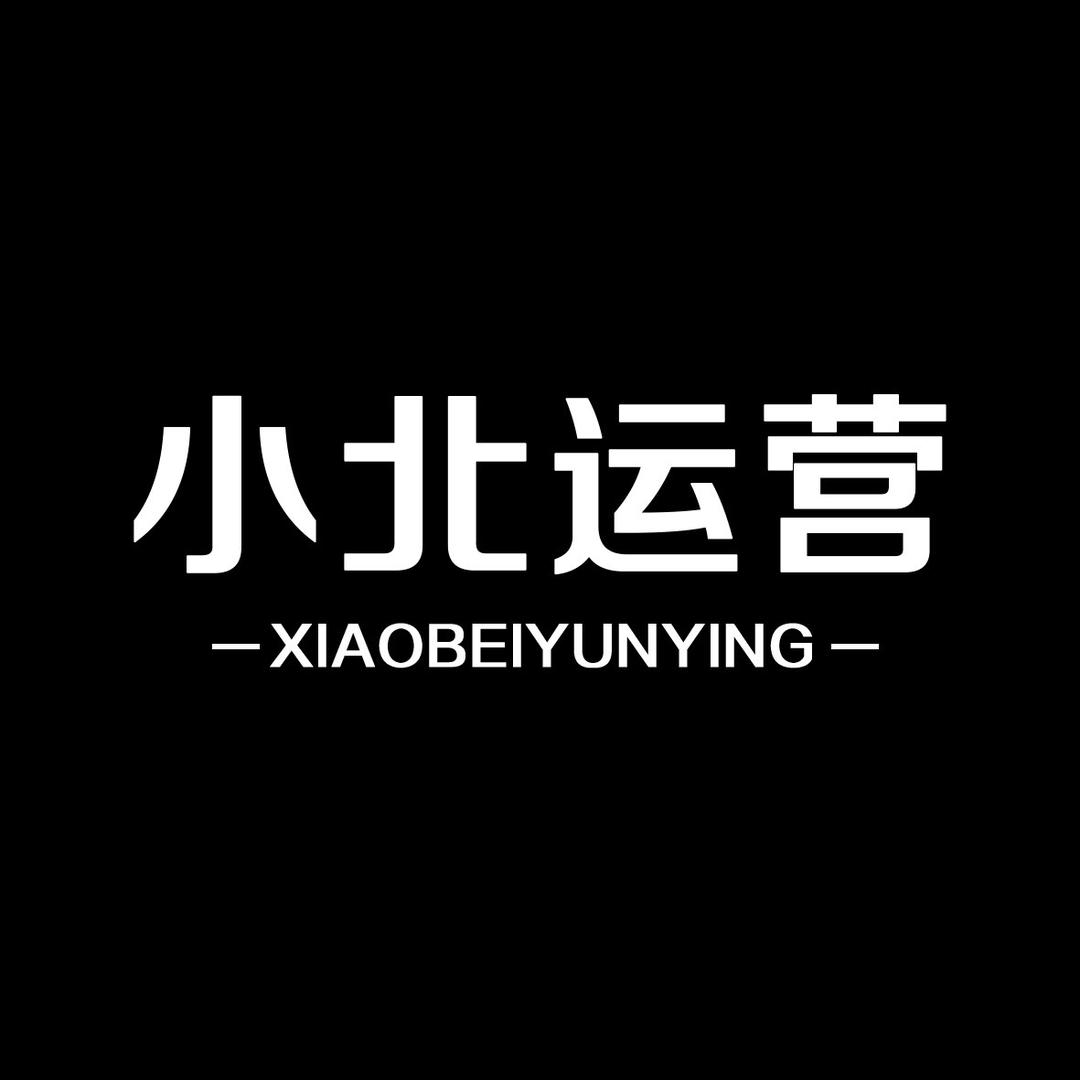 小北运营_田庄