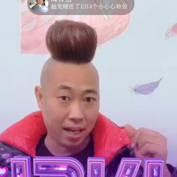 查的正