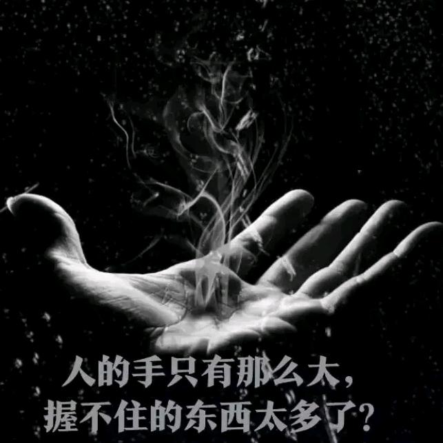 派大星