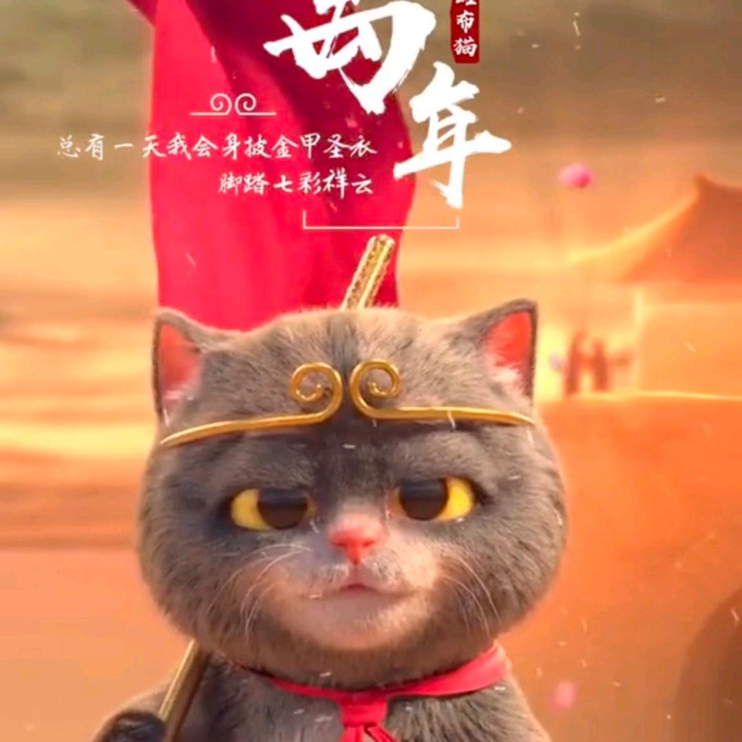 元氣