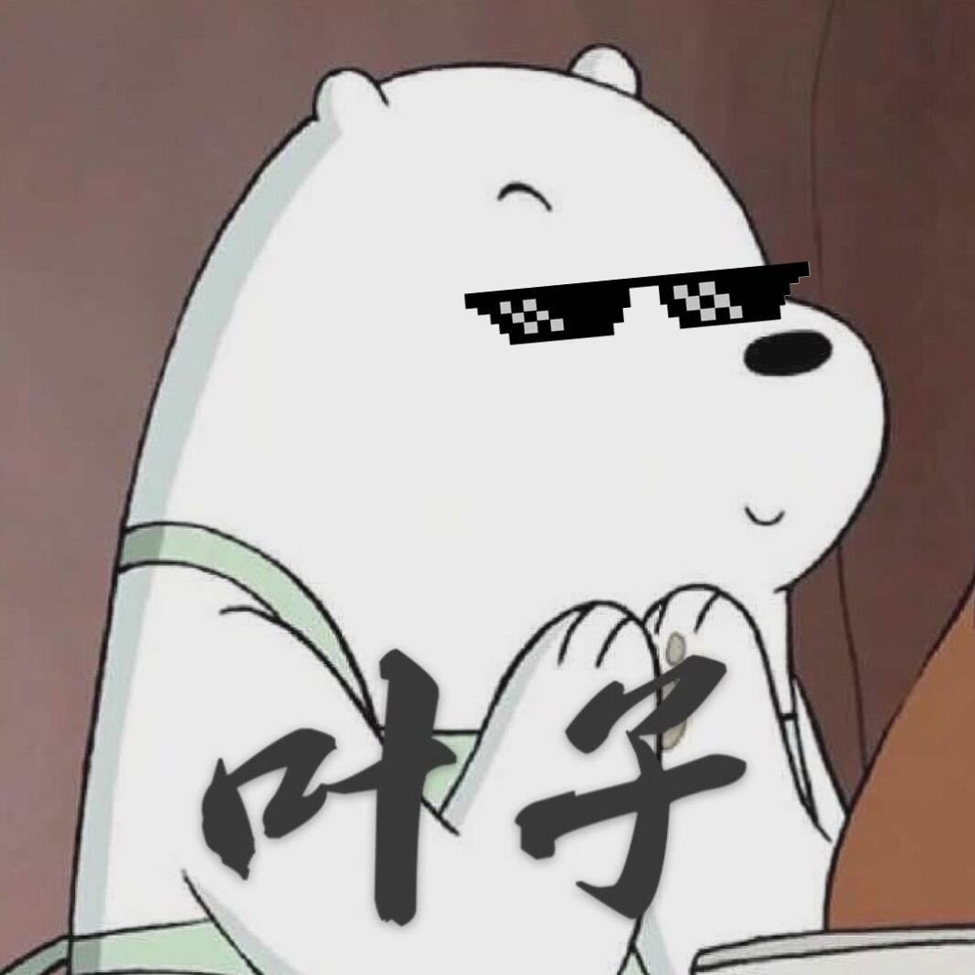 叶子全能游戏@抖音