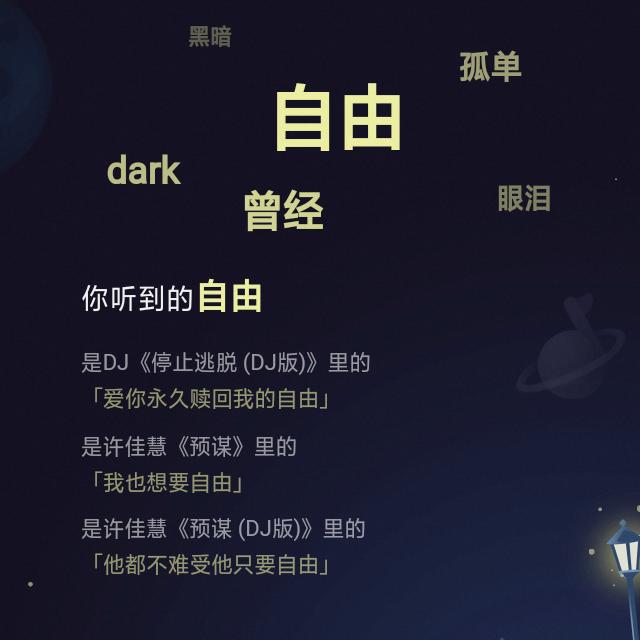桂C大表锅
