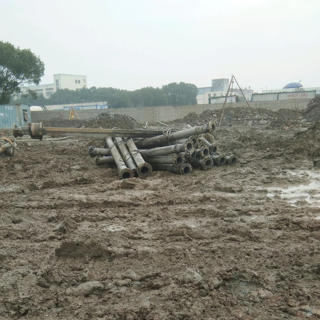 随遇而安