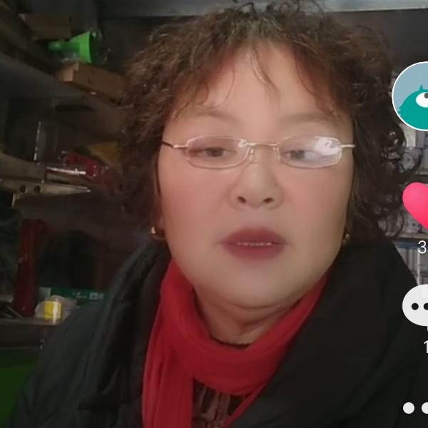 聂二奶奶娥
