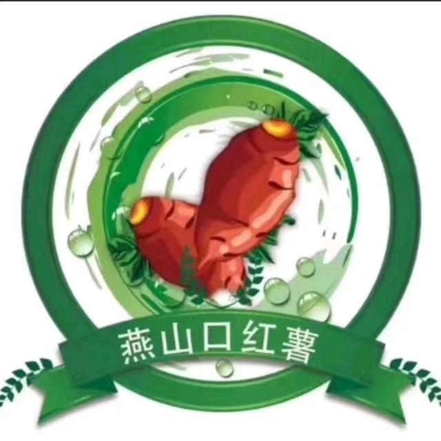 唐山红薯老张