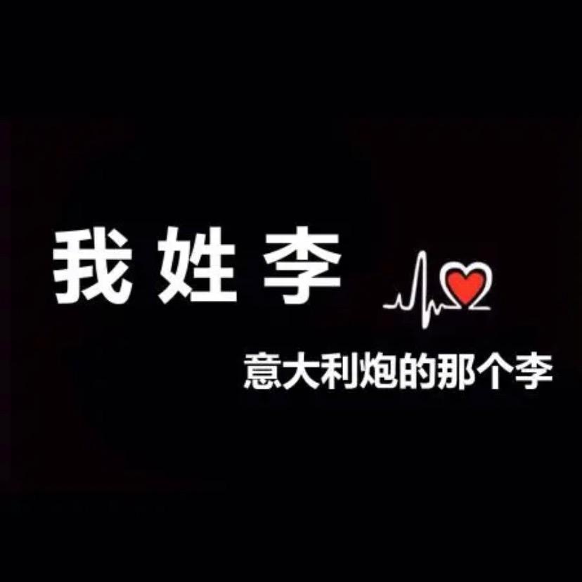 九千七9层