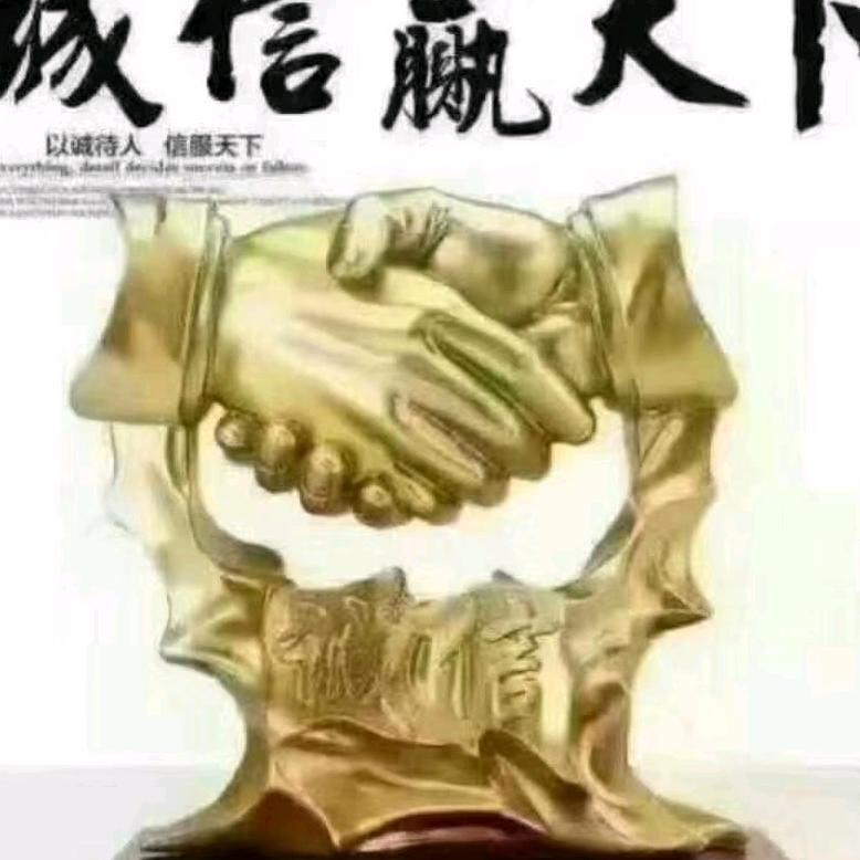 骏马在奔腾