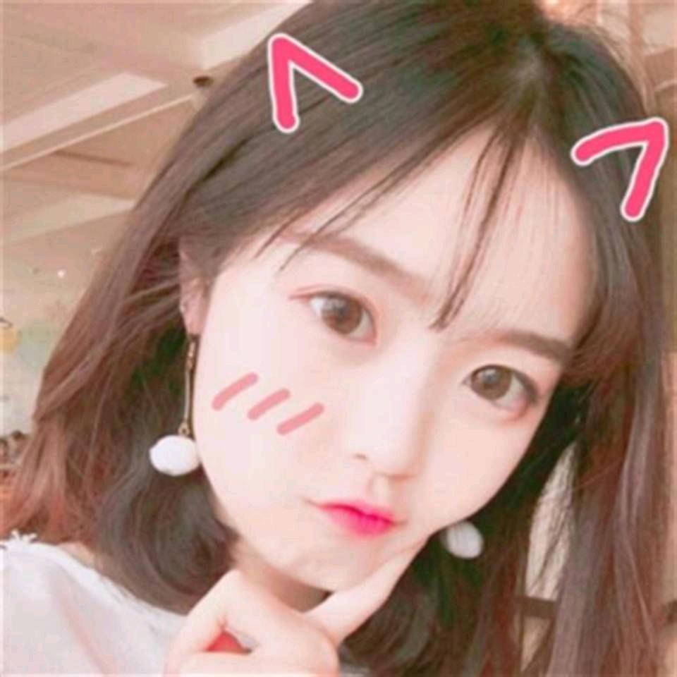 大娟子♥