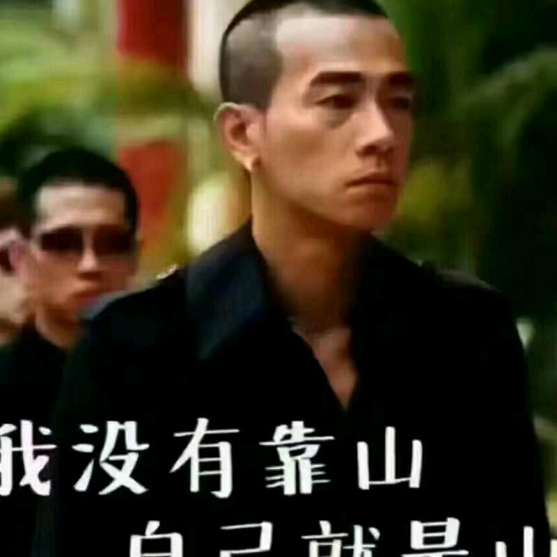 ☞这样伤~那样痛☜