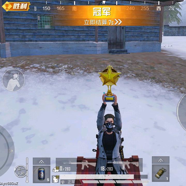 虹之间