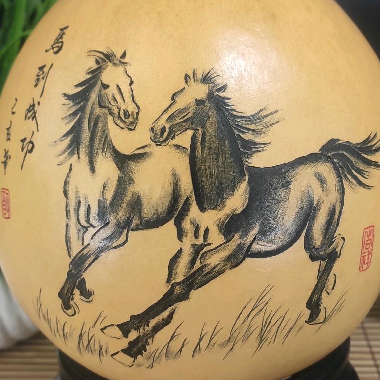 聚缘轩～晓