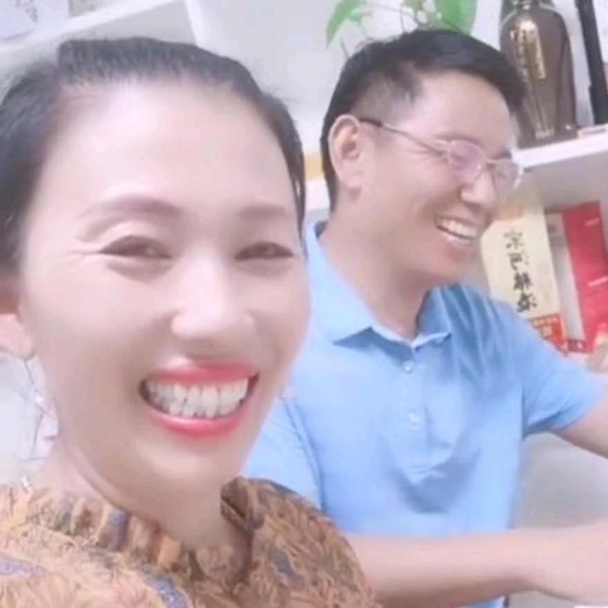 余生老婆