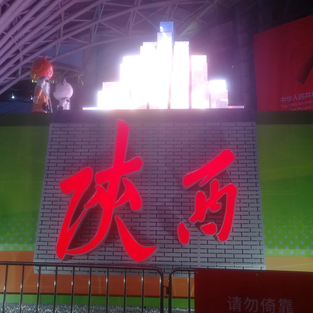 小籁灵犀
