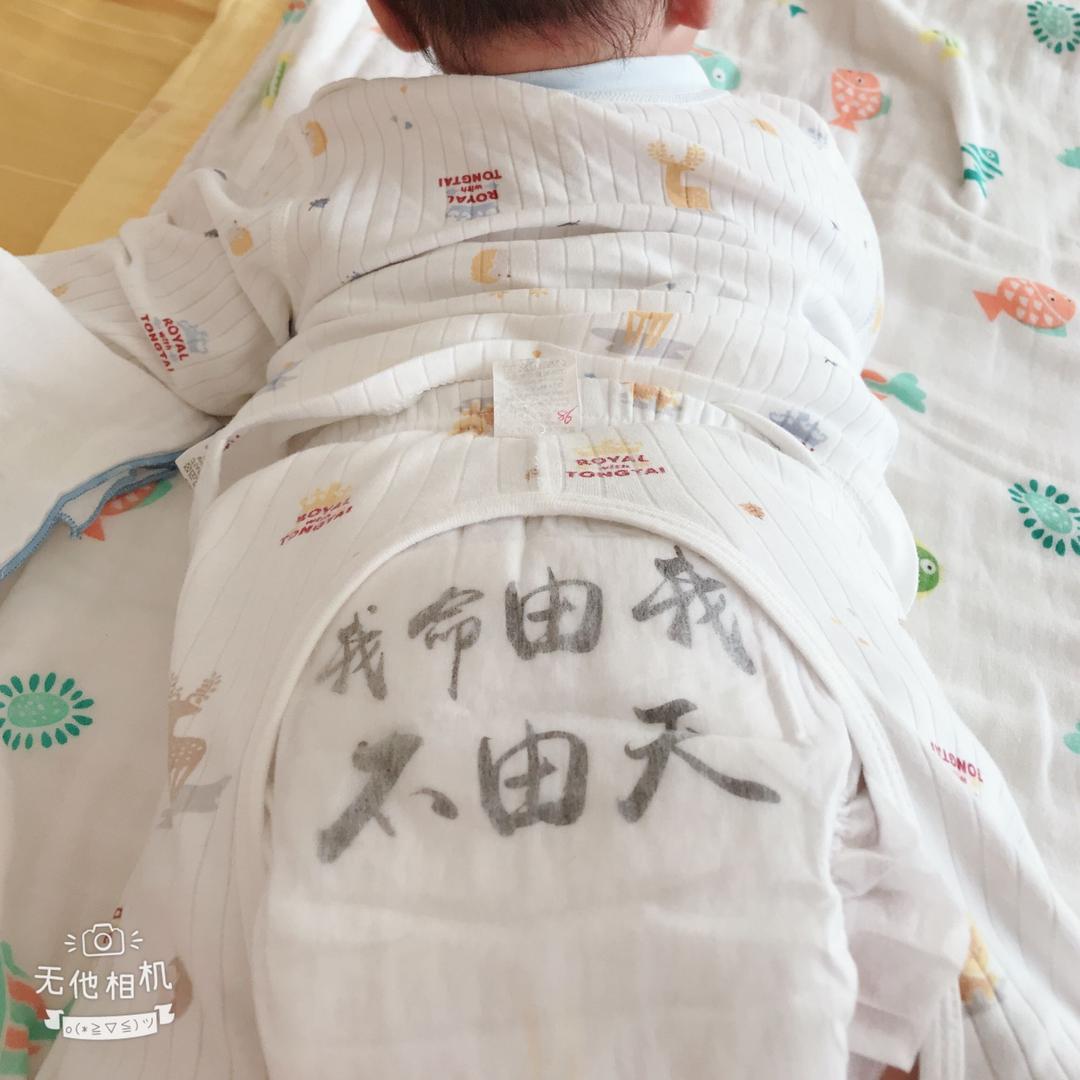 雅赞母婴家居生活馆唐山店