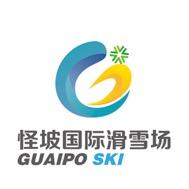 沈阳怪坡国际滑雪场