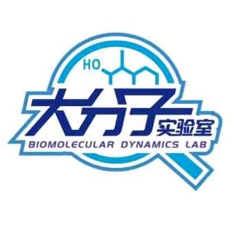 大分子实验室本周六早上8点年终狂欢大场@抖音