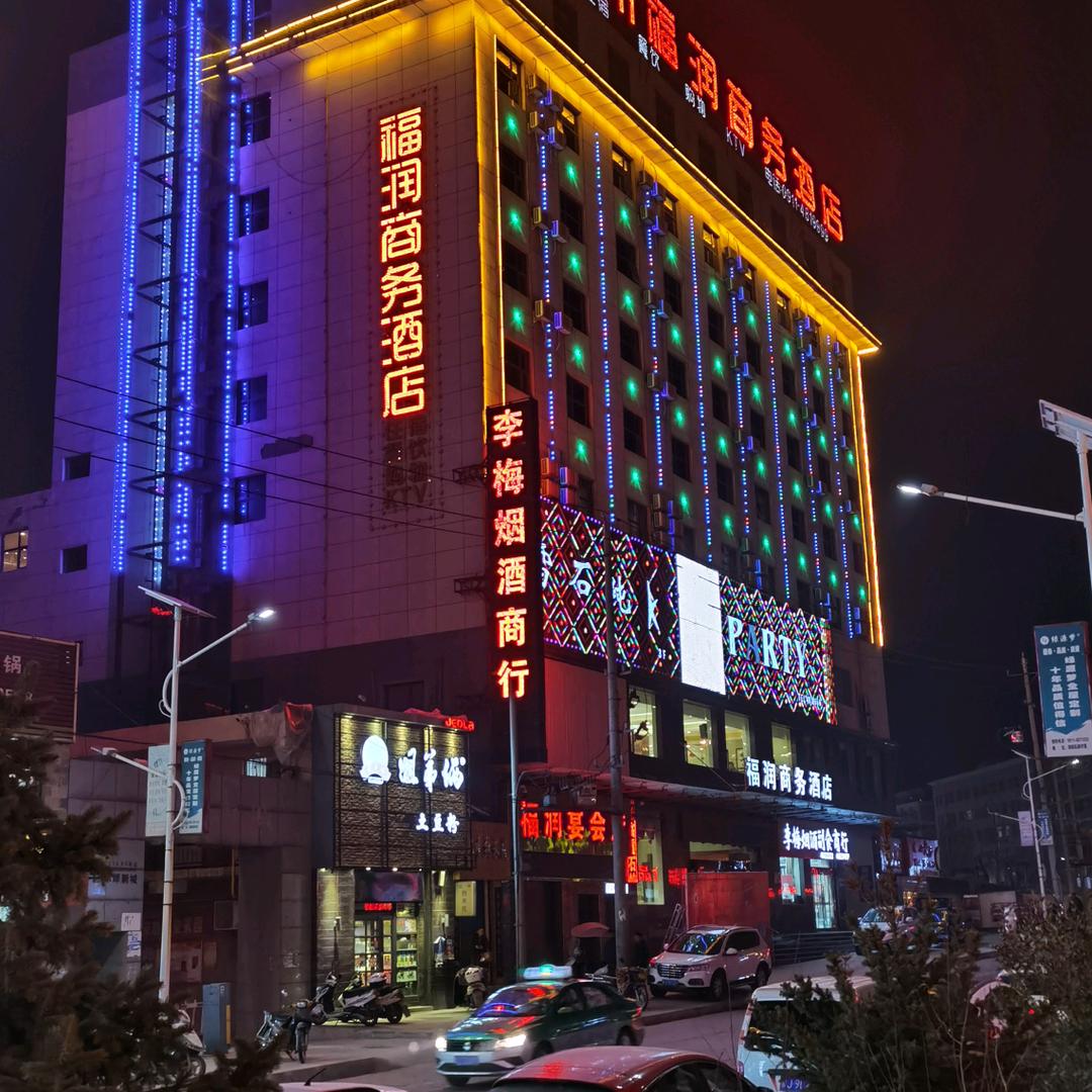 种下希望  收获梦想