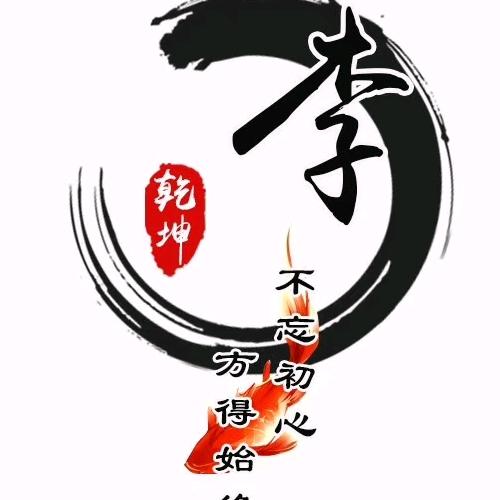 蔬菜批发，代购代销