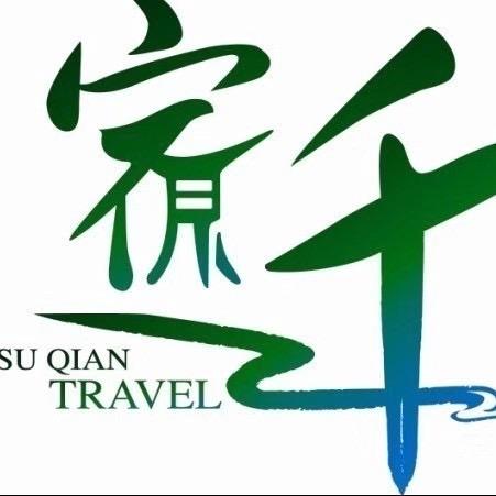 不忘初心(老四)