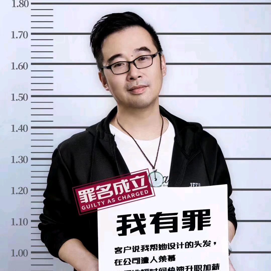XM西蒙发型官方号