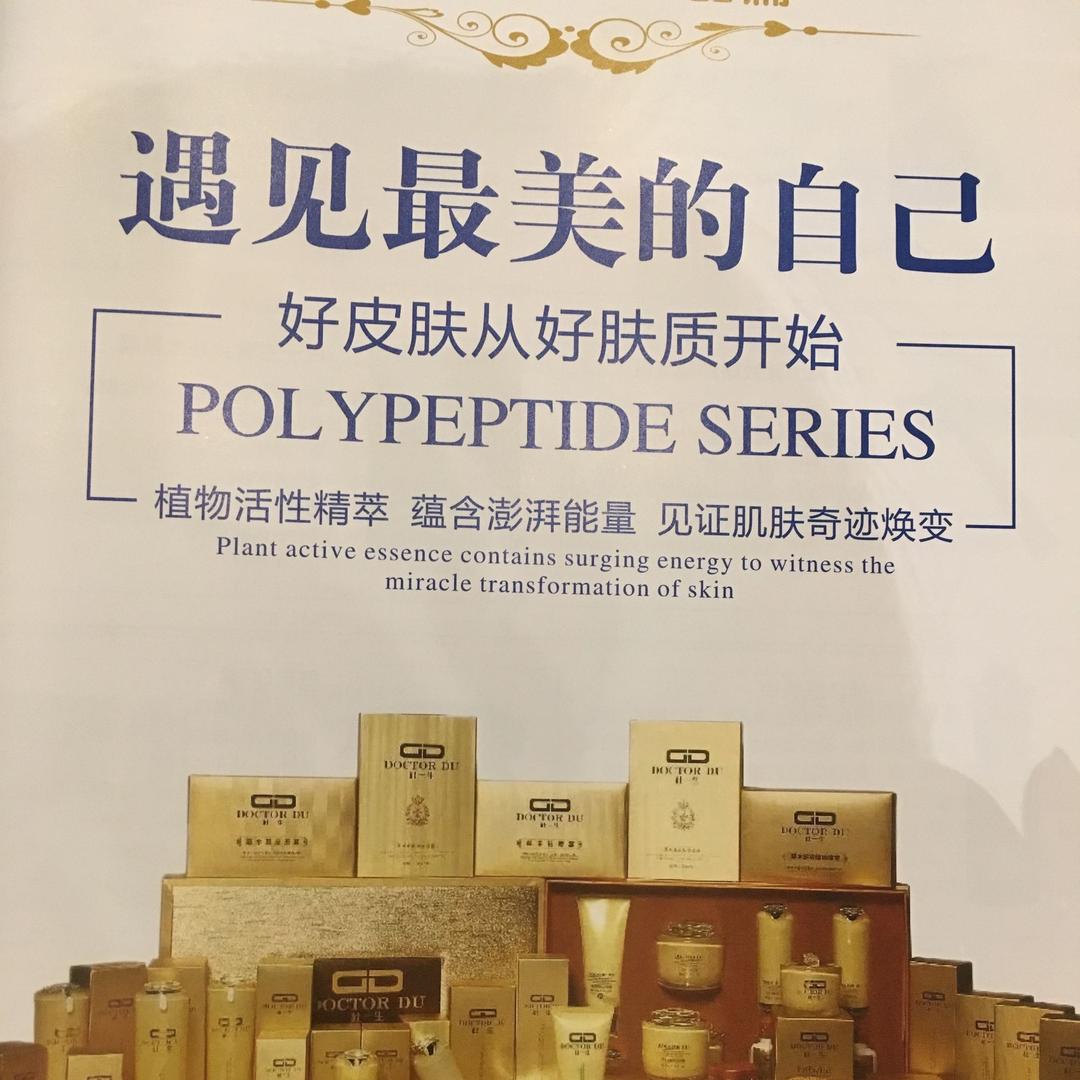 小情调