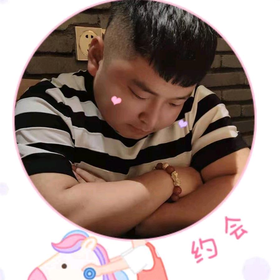 青青草原扛把子