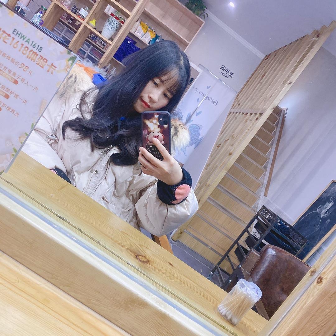 梅子