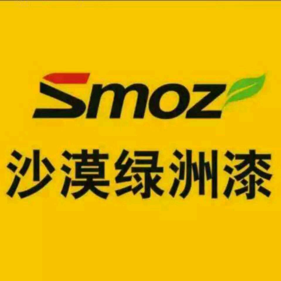 沙漠绿洲漆+立涂德硅晶釉