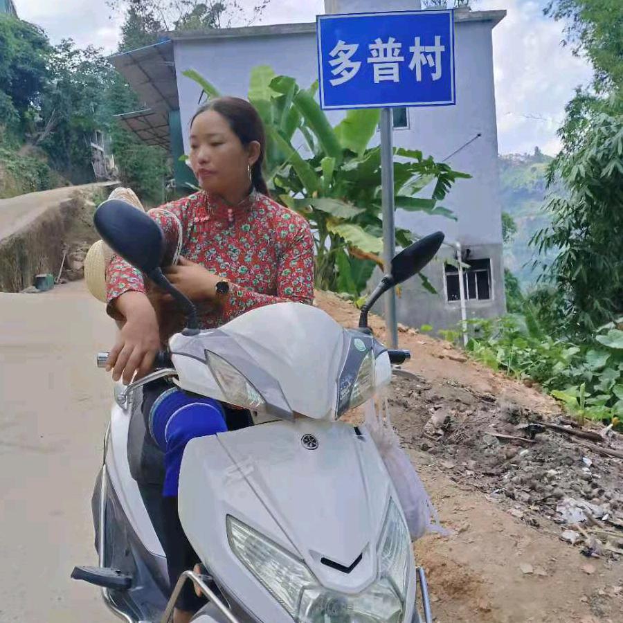 用户6836840849032