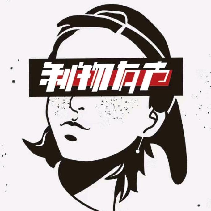 圈圈