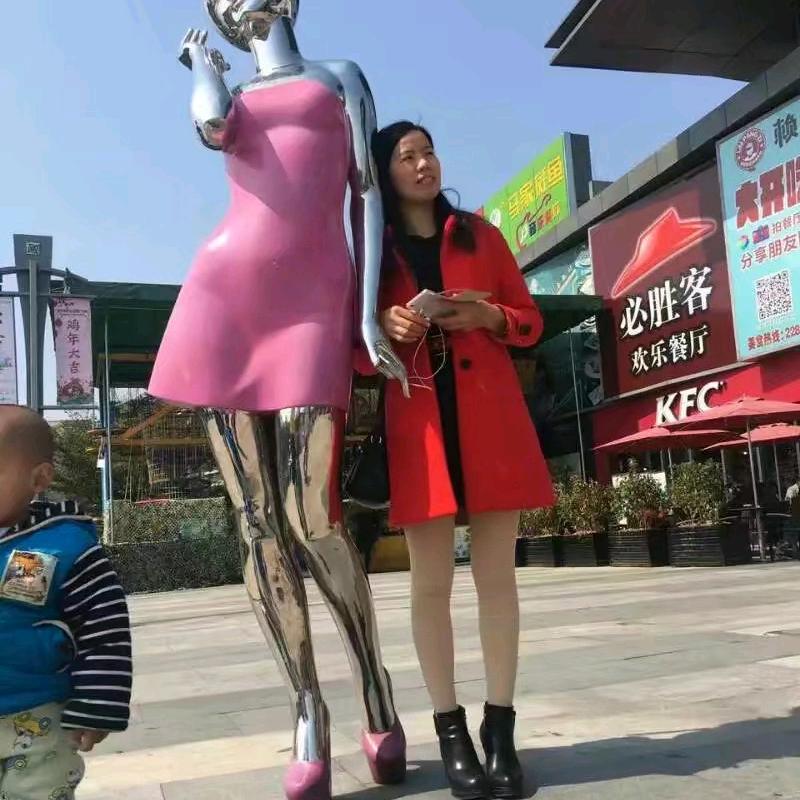 刘懒