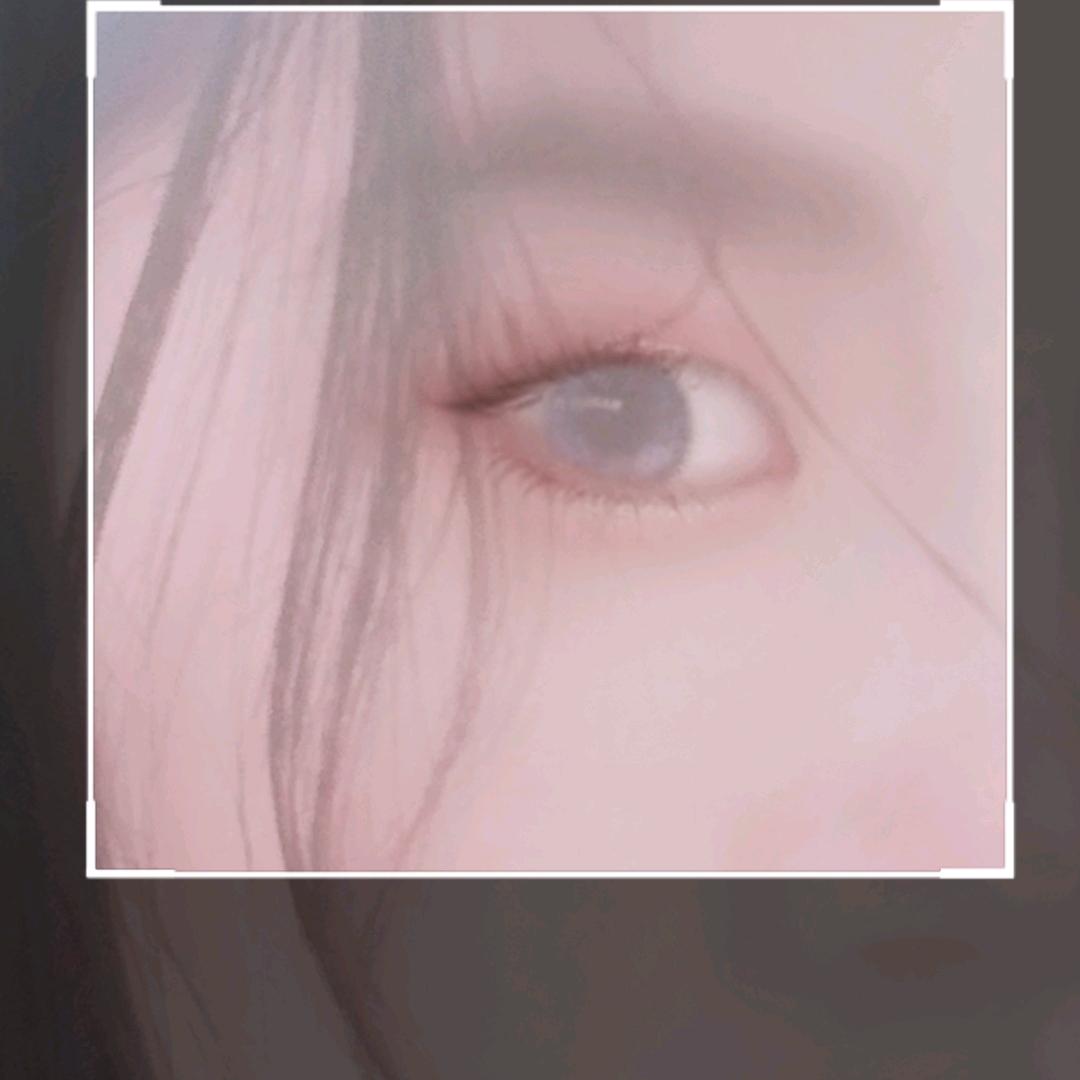 金~