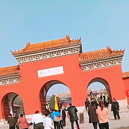 文明盛世