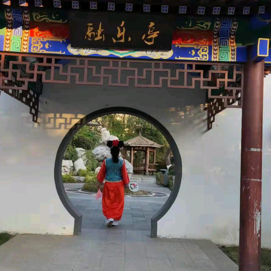 清泉石上流