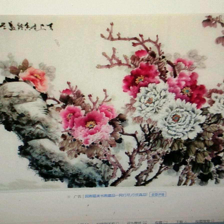 一生平安13781117961