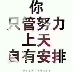明月