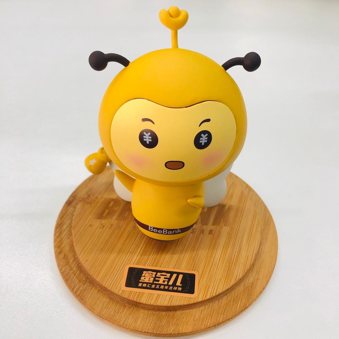 🐑～得亿