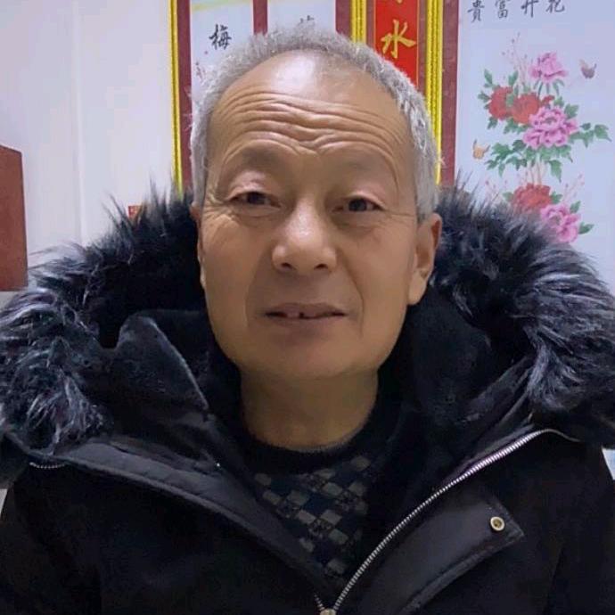 用户城信一生