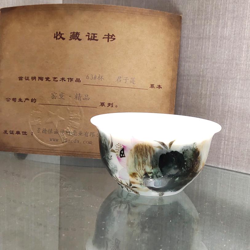 云海观涛