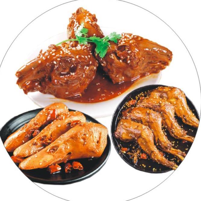 什邡肖麻辣(德阳总店)