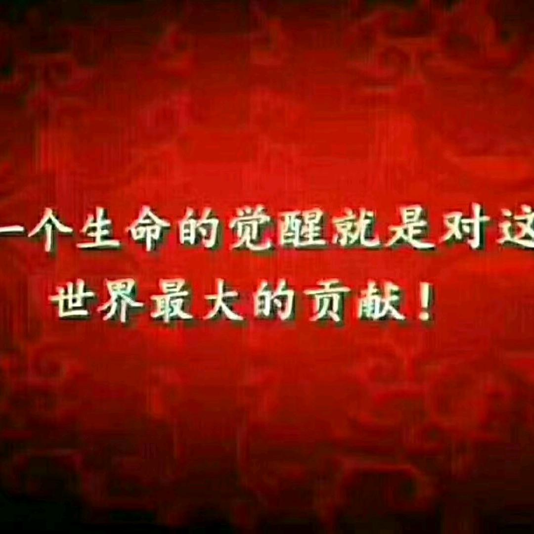 亮剑