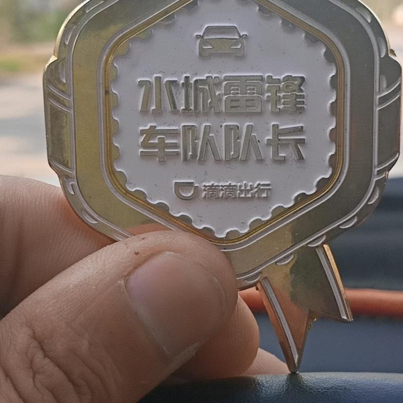 旅游商务包车跑全国