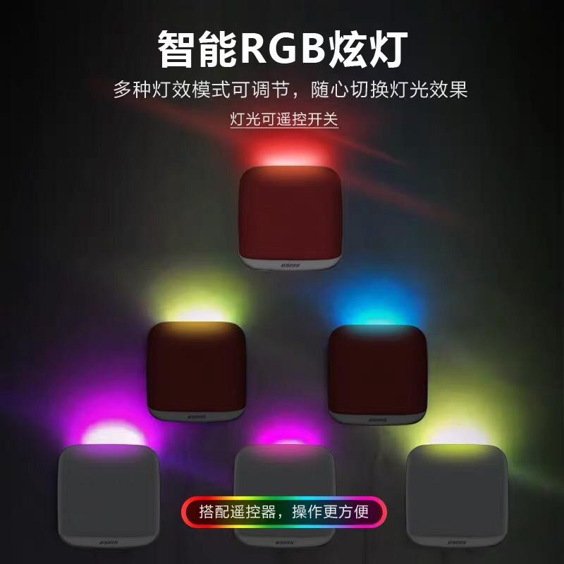 壁挂音箱工厂小店