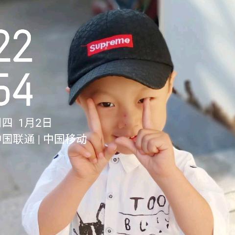 永远的爱