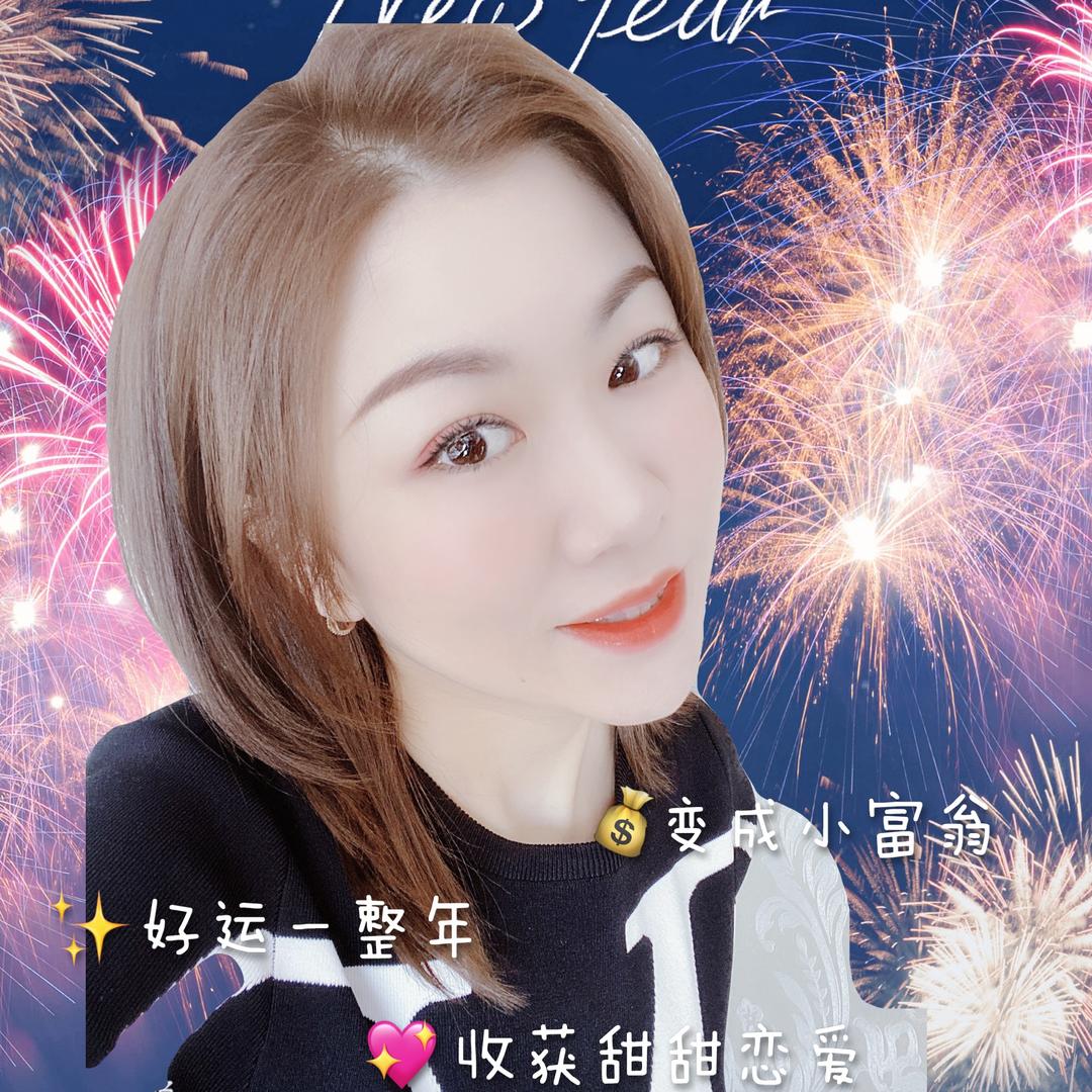 沈家菇凉