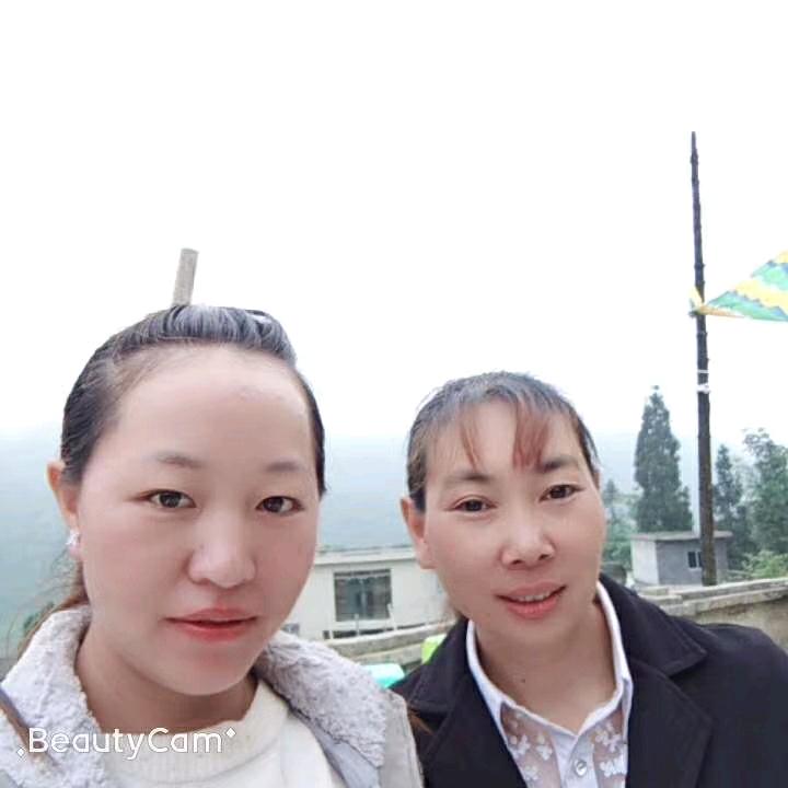 好好爱自已