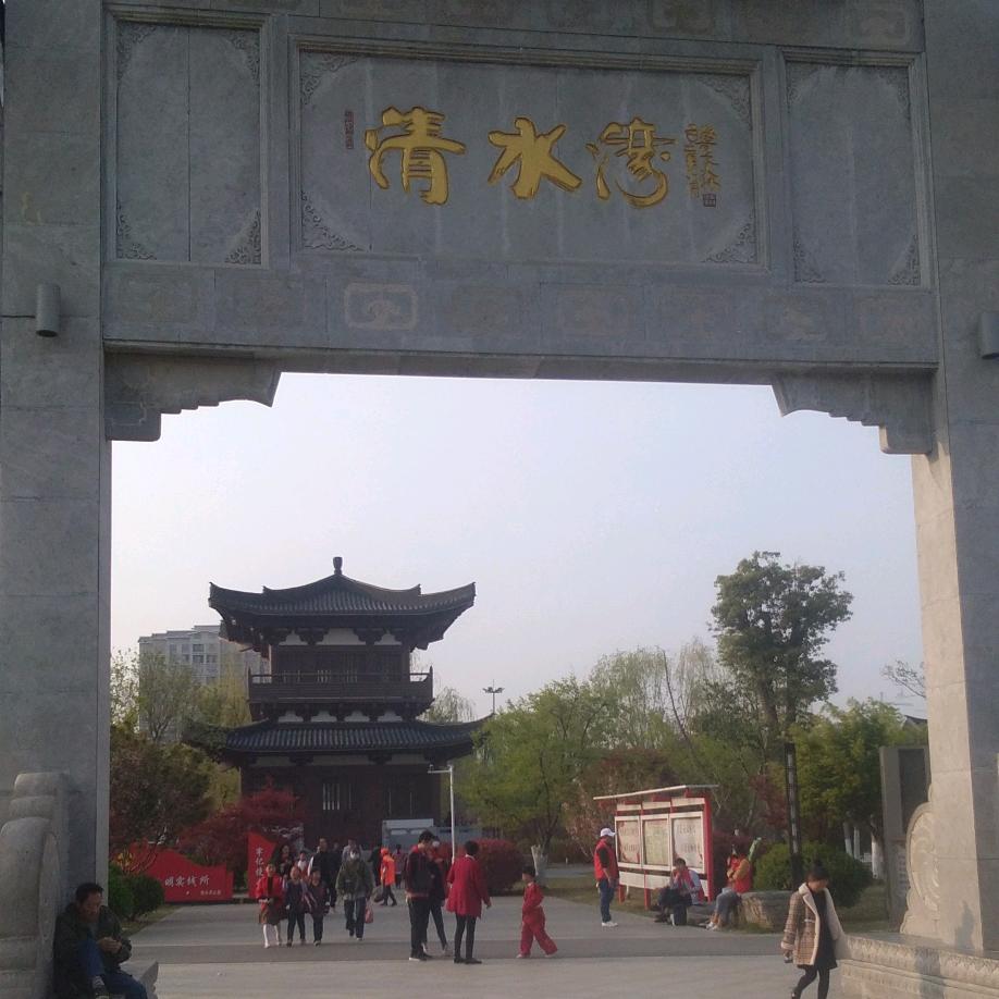 山楂树之恋