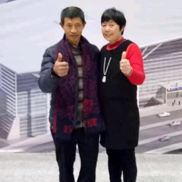 沈安珍